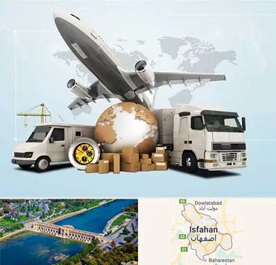 شرکت واردات و صادرات در اصفهان