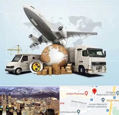 شرکت واردات و صادرات در جردن
