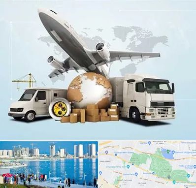 شرکت واردات و صادرات در چیتگر