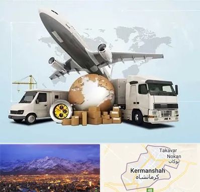 شرکت واردات و صادرات در کرمانشاه
