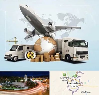 شرکت واردات و صادرات در همدان
