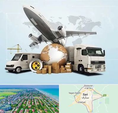 شرکت واردات و صادرات در ساری