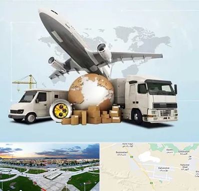 شرکت واردات و صادرات در بهارستان اصفهان