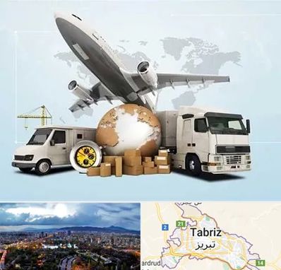 شرکت واردات و صادرات در تبریز