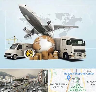 شرکت واردات و صادرات در پونک