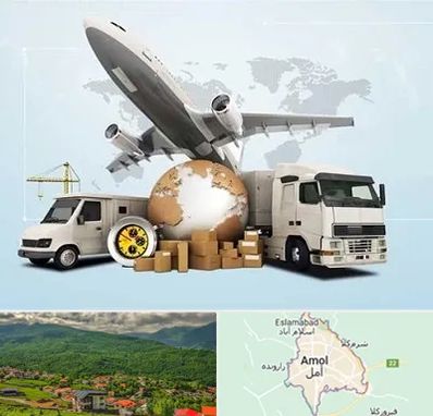 شرکت واردات و صادرات در آمل