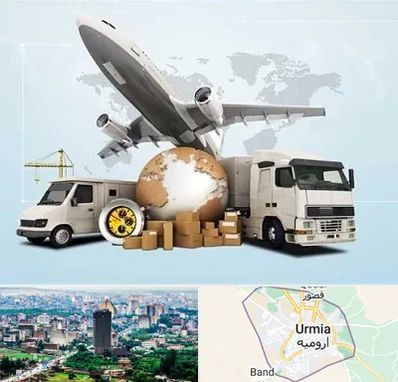 شرکت واردات و صادرات در ارومیه