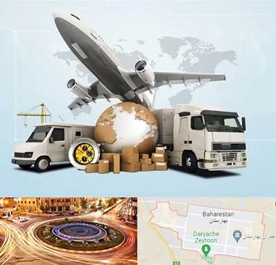 شرکت واردات و صادرات در بهارستان
