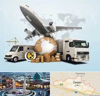 شرکت واردات و صادرات در زنجان