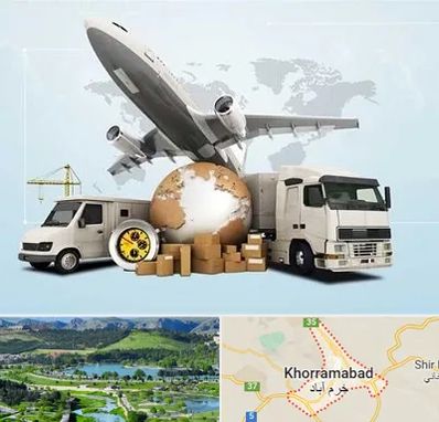 شرکت واردات و صادرات در خرم آباد