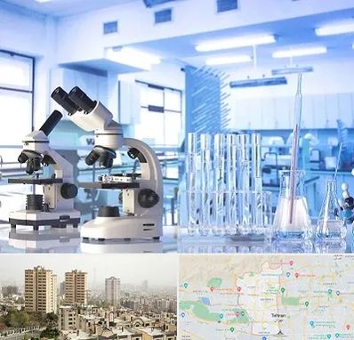 آزمایشگاه تشخیص اعتیاد در منطقه 5 تهران