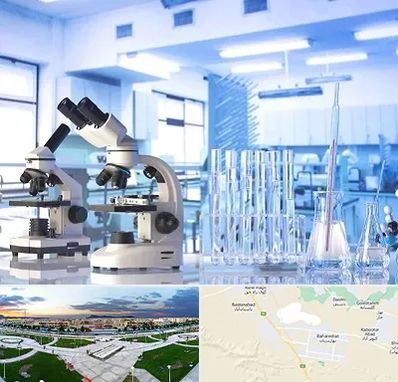 آزمایشگاه تشخیص اعتیاد در بهارستان اصفهان