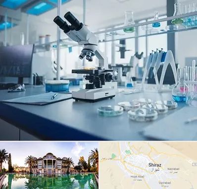 آزمایشگاه تیروئید در شیراز