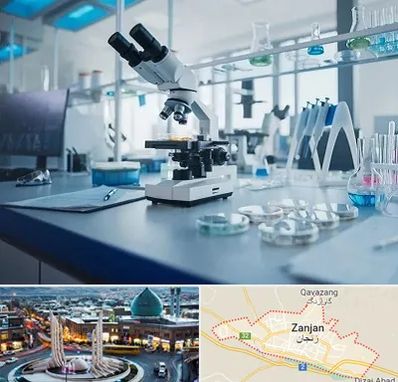 آزمایشگاه تیروئید در زنجان