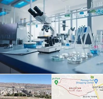 آزمایشگاه تیروئید در شهرک گلستان شیراز