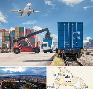 شرکت حمل و نقل بین المللی در تبریز