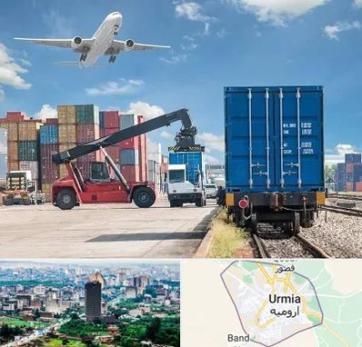شرکت حمل و نقل بین المللی در ارومیه