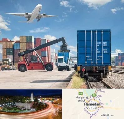 شرکت حمل و نقل بین المللی در همدان