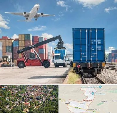شرکت حمل و نقل بین المللی در دماوند