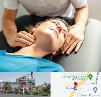 فیزیوتراپی گردن در هروی