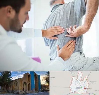 فیزیوتراپی دیسک کمر در اهر