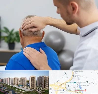 فیزیوتراپی دیسک گردن در المپیک