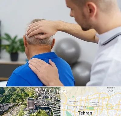 فیزیوتراپی دیسک گردن در شمال تهران