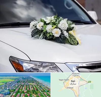 گل آرایی ماشین عروسی در ساری