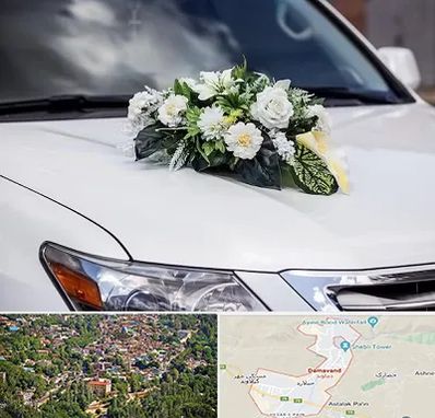 گل آرایی ماشین عروسی در دماوند