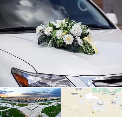 گل آرایی ماشین عروسی در بهارستان اصفهان