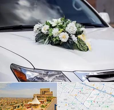 گل آرایی ماشین عروسی در هاشمیه مشهد