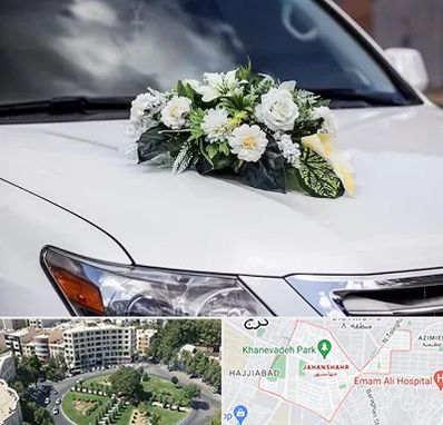 گل آرایی ماشین عروسی در جهانشهر کرج