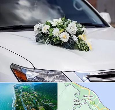 گل آرایی ماشین عروسی در رامسر