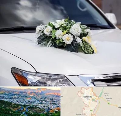 گل آرایی ماشین عروسی در سنندج