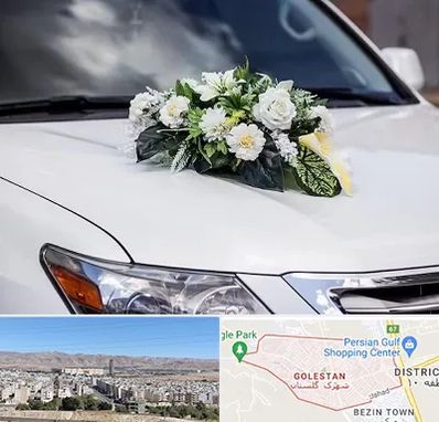 گل آرایی ماشین عروسی در شهرک گلستان شیراز