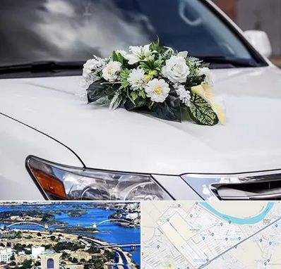 گل آرایی ماشین عروسی در کوروش اهواز
