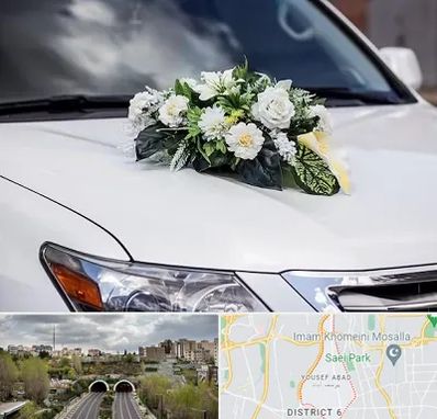 گل آرایی ماشین عروسی در یوسف آباد
