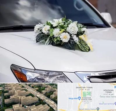 گل آرایی ماشین عروسی در اکباتان