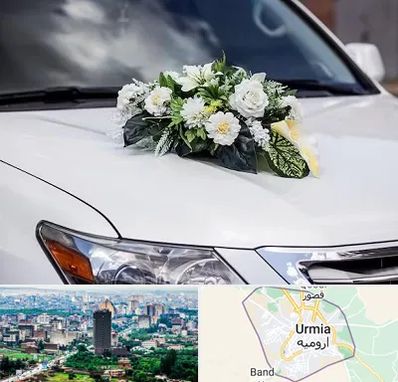 گل آرایی ماشین عروسی در ارومیه