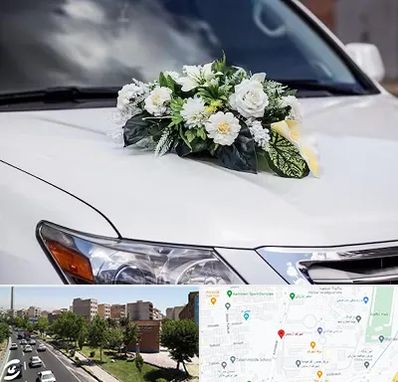 گل آرایی ماشین عروسی در شهرک آزمایش