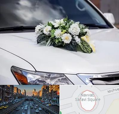 گل آرایی ماشین عروسی در نواب