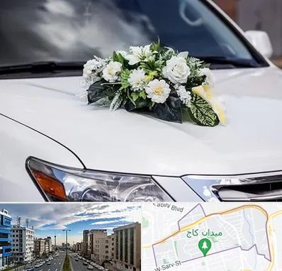 گل آرایی ماشین عروسی در سعادت آباد