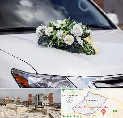 گل آرایی ماشین عروسی در حکیمیه