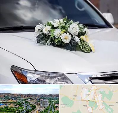 گل آرایی ماشین عروسی در شهریار