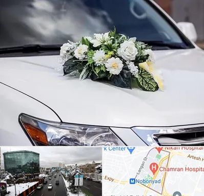 گل آرایی ماشین عروسی در اقدسیه