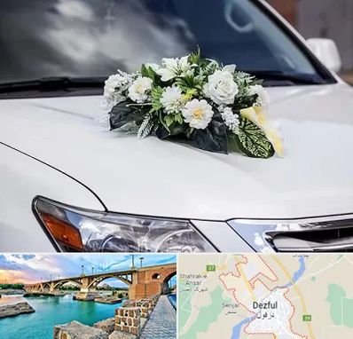 گل آرایی ماشین عروسی در دزفول