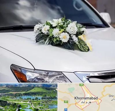 گل آرایی ماشین عروسی در خرم آباد