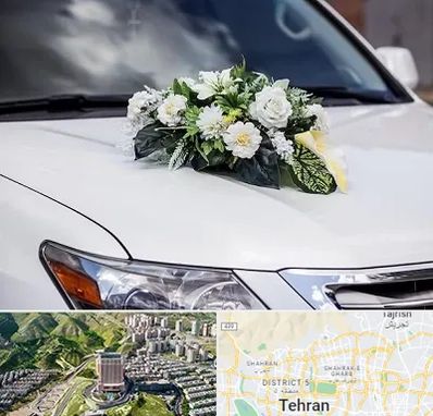 گل آرایی ماشین عروسی در شمال تهران