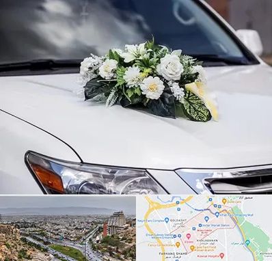 گل آرایی ماشین عروسی در معالی آباد شیراز