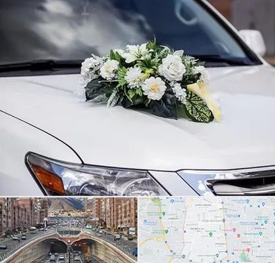 گل آرایی ماشین عروسی در منطقه 10 تهران